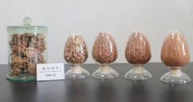 Dead-Burned Magnesite (DBM)