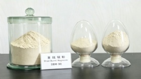 Dead-Burned Magnesite Powder